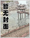 双性人有什么特征?